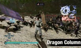 三国武器爆料视频播放,视频爆料揭示古代兵器传奇