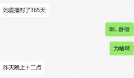 大瓜爆料视频网红在线观看
