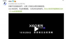 黑龙江隔离爆料视频曝光,揭秘隔离生活真相